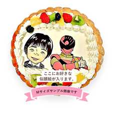 似顔絵ケーキ キャラクターケーキ通販fundeco ファンデコ